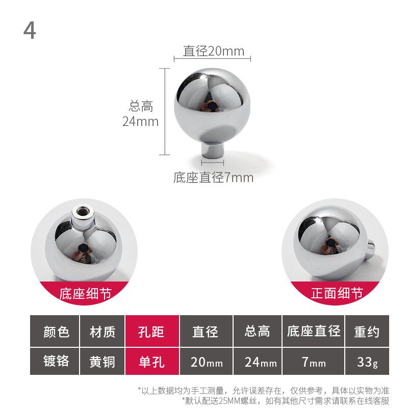 速发法式镀铬银色拉手把手衣橱柜门抽屉简约亮银厨房黄铜五金明装