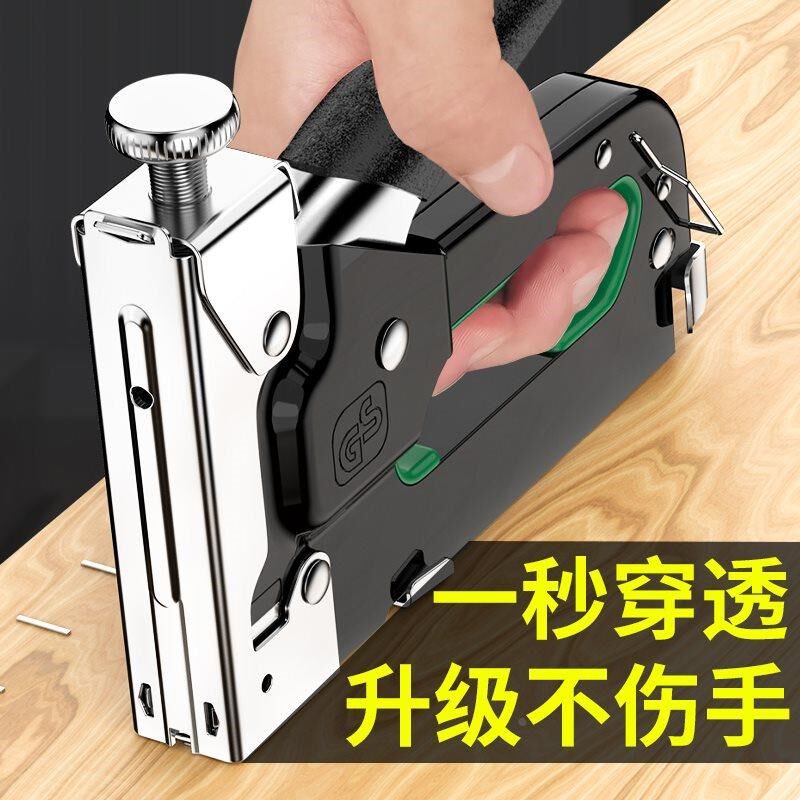 速发码钉工手动打钉枪气器家用木枪神射钉子枪钉u型T马丁枪射钉枪