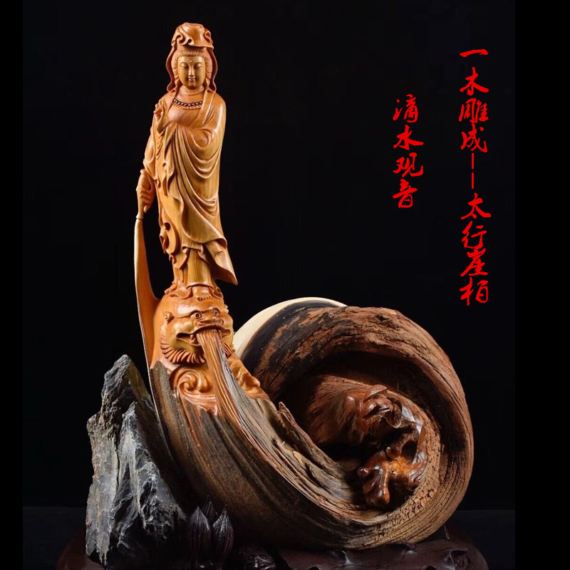 速发崖柏摆件精品太行陈化寿星弥随木件勒形满瘤疤手把雕根雕