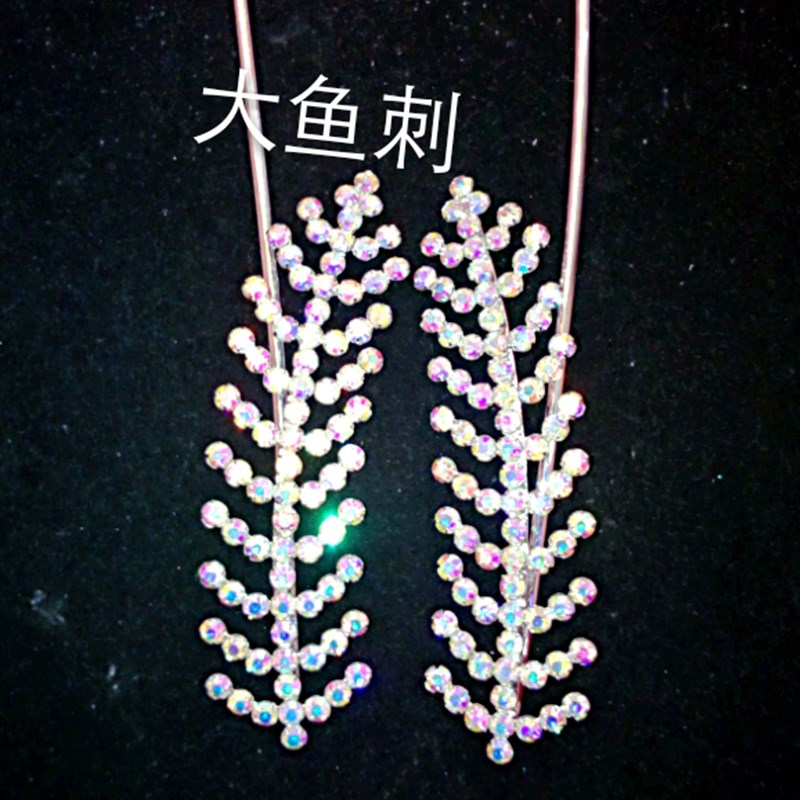 速发双光头曲戏剧水钻头面头饰老五头面戏面鱼钻头面水钻水刺麦穂