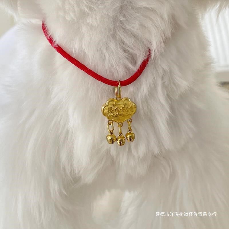 速发同心锁项链小猫咪小型犬喜庆生日挂饰吊坠狗牌防走失挂牌