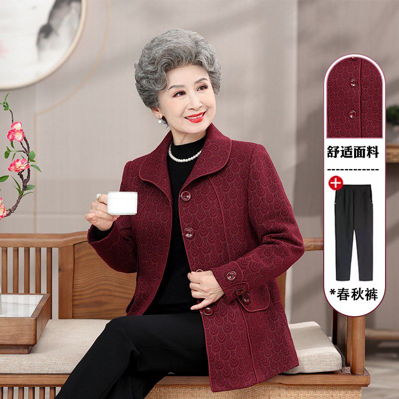 速发奶奶春秋外套薄款上衣秋妈装妈冬新款60岁70婆婆衣服中老年人