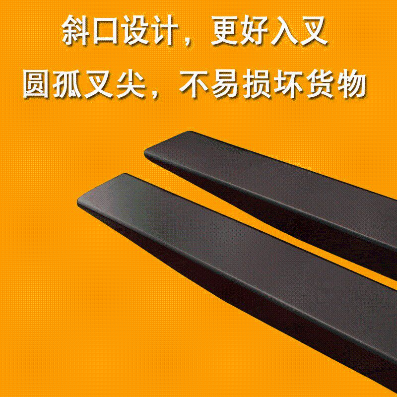 现货速发合力杭州龙工叉车加长叉套货叉套叉齿铁鞋叉脚延长套脚叉