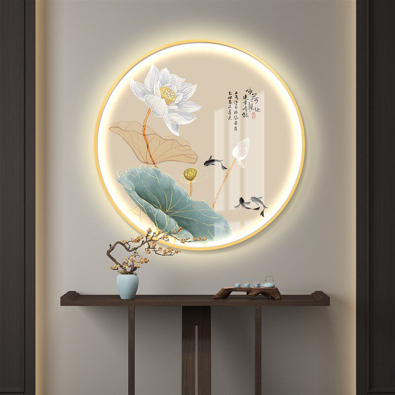 速发带灯轻奢圆形入户玄关装饰画荷花九鱼图走廊过道挂画餐厅壁画