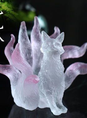 速发古法放居九尾狐坐像凤九小狐狸璃家客厅茶席摆琉中式招桃花狐