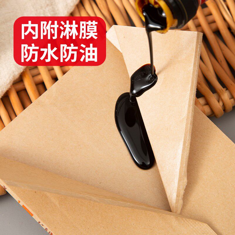 现货防油纸袋小吃袋子一次x性炸鸡纸袋薯条鸡排腿手抓饼打包袋