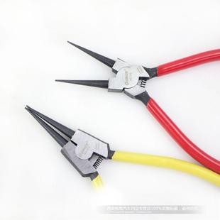 内弯 内直轴 外弯 孔用C型扣 用 7寸卡簧钳 现货速发 多功能外直