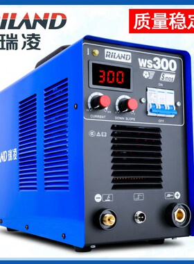 速发用凌氩弧ws00s单瑞氩弧ws2钢0s不锈5瑞凌00A