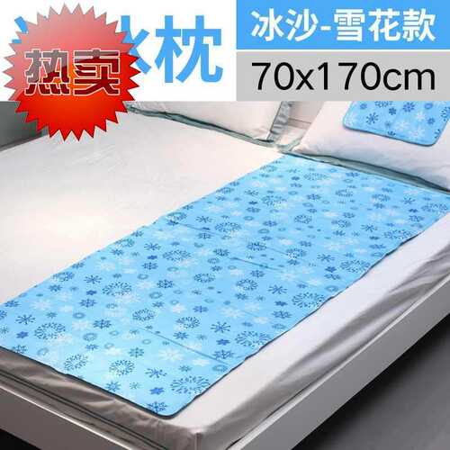 速发厂舍天冰床垫冰垫坐垫学生夏新汽车降温凉垫冰晶沙发水凉垫宿