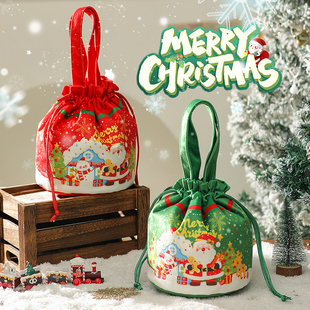 速发圣诞礼物平安夜盒袋子2礼25新款 圣诞0烘焙饼干束口节品袋
