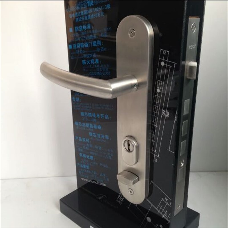 速发门锁04不锈钢加翘入户门门防厚防钻RO机械锁把手