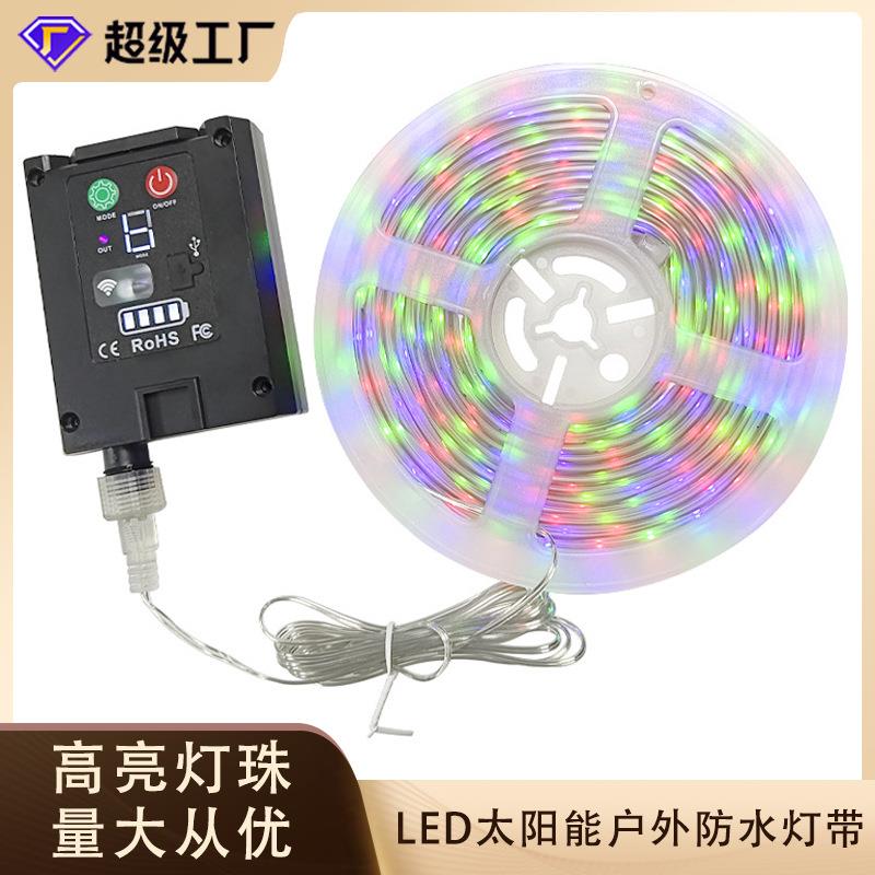 超高亮太阳能灯带led户外防水软灯带24V感应灯带 家庭装饰灯