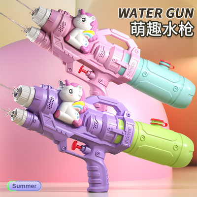 新款儿童水枪玩具网红双喷头戏水枪小马恐龙鸭子鲨鱼抽拉式滋水枪