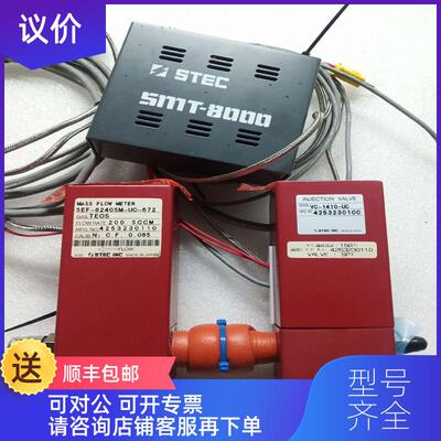 询价SEF-8240SM-UC-672 VC-1410-UC SMT-8000 装 重量询价