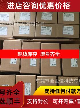 询价倍加福编码器 PVM58N-011AGROBN-1213  询价