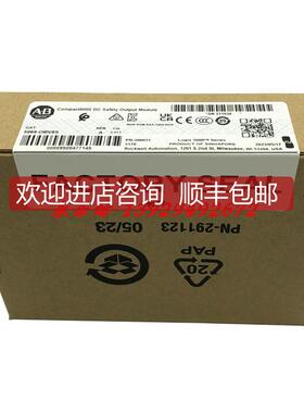 询价5069-OBV8S 罗克韦尔 AB Compact 5380 模块  5069OBV8询价