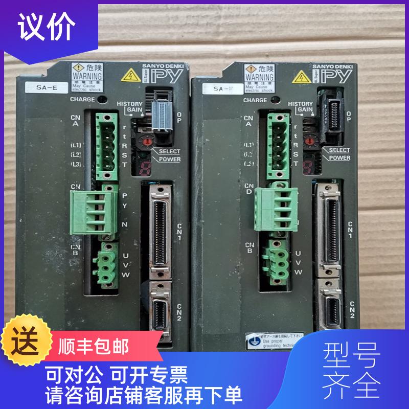 询价PY2A015A3-AL PY2A030A3MF1P01 P60B13100HXS00三洋伺服询价