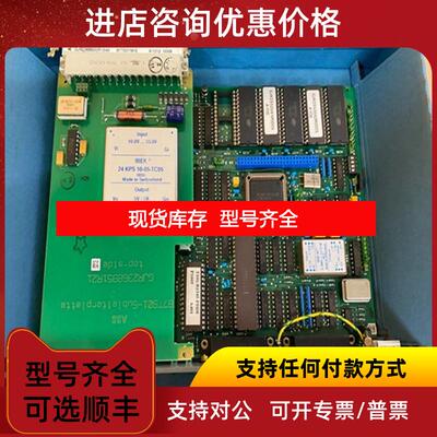 询价 87TS01M-E GJR2368900R1545 87TS01控制器  可询价