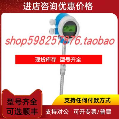 询价B 150热式流量计6BABL2-AADACAASAGA1G+AKPE询价