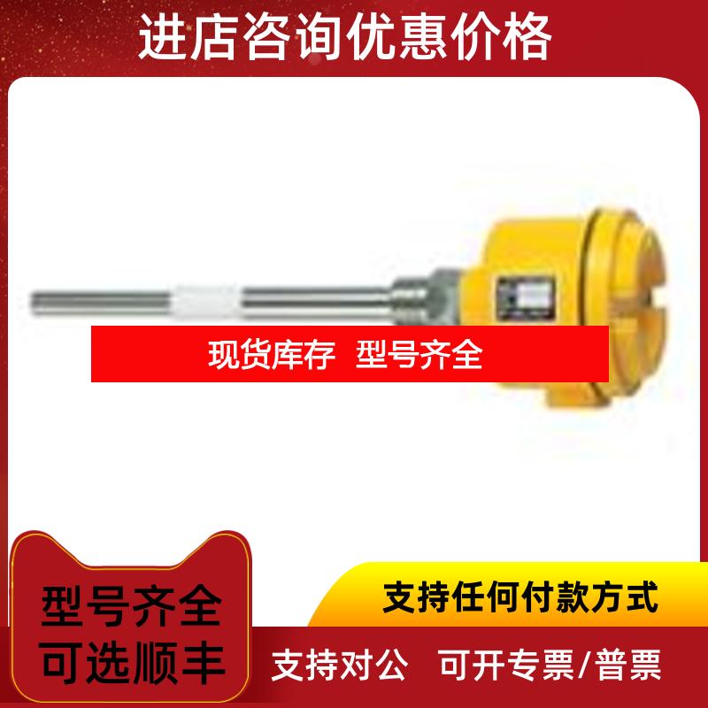 询价VB61.GXAGGTAMX振棒料位计询价