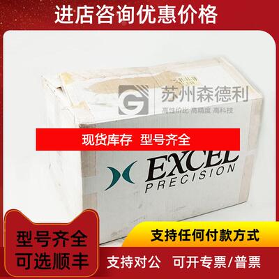 询价EXCEL激光干涉仪1001F 823uw 632.99135nm询价