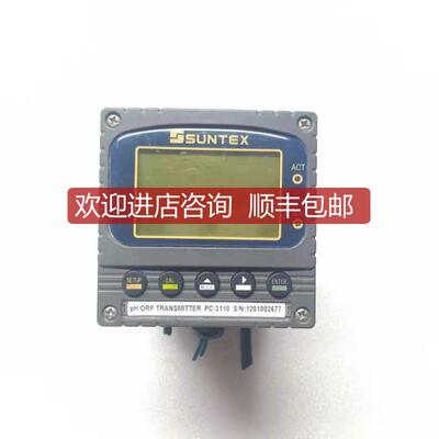 询价SUNTEX上泰 PC-3110 变送器询价