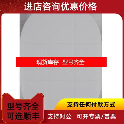 询价线AP AIR-AP1815I-H-K9 询价