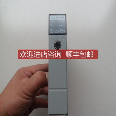 询价AB（罗克韦尔：1747-L531/E 版本 设备机  询价