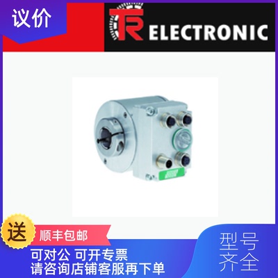 询价帝尔TR electronic安全型值多圈编码器CEV582M-00062询价