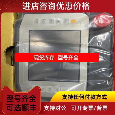 询价普洛菲斯 AGP3300H-S1-D24 AGP3310H-T1-D24-RED P询价