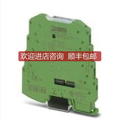 询价菲尼克斯变送器 2864273 MINI MCR-SL-PT100-UI-NC询价