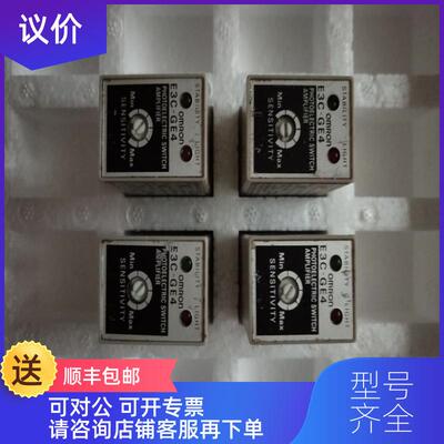 询价传器控制器E2C-GF4A,E3C-GE4。询价