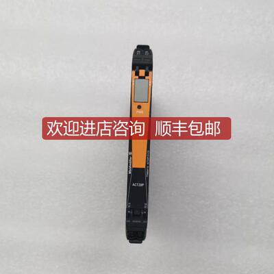 询价魏德米勒信号隔离器 7760054114 ACT20P-CI-CO询价