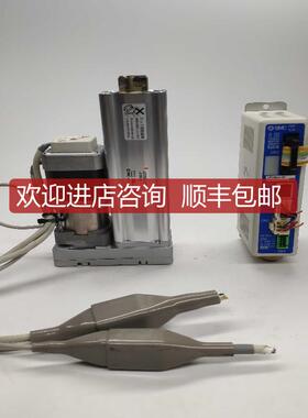 询价SMC LEY25LC-50B-S16N1D+LECP6N1D-LEY25LC-50电机驱询价