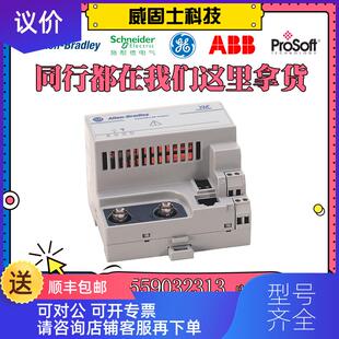 询价 TSXP572634M TSXP572623M TSXP572823M  TSXP57103M询价