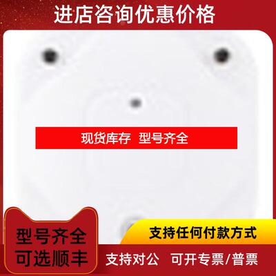 询价AIR-CAP1602E-C-K9 企业线AP 外置天线询价