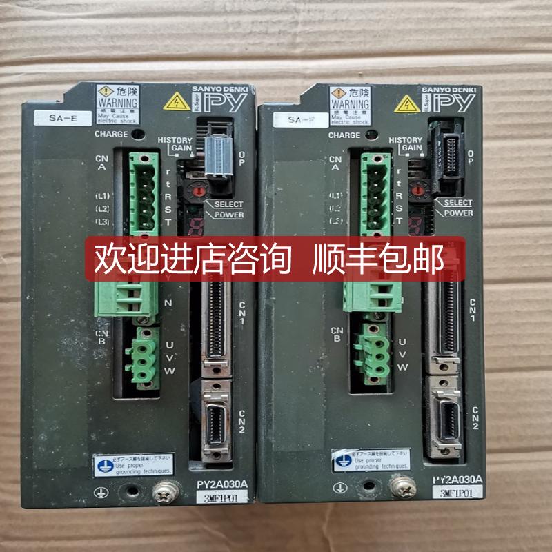 询价PY2A015A3-AL PY2A030A3MF1P01 P60B13100HXS00三洋伺服询价