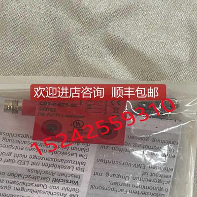 询价CMS-R-BZB-SC  100753 安士能EUCHNER安全开关询价