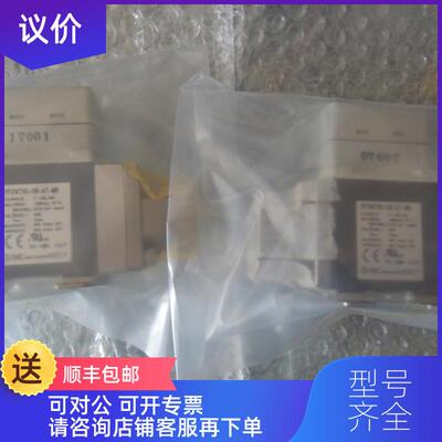 询价SMC流量计PF3W740-06-AT-MR PFW740S-03-C-MR流量询价
