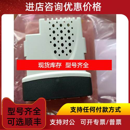 询价艾默生CT尼得科 驱动器 SM-INTER BUS通讯模块卡 只做询价