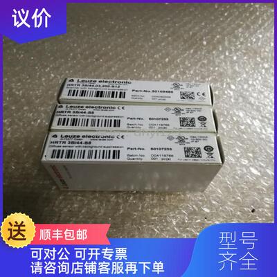 询价劳易测RK 93/4-60 L RK93/4-60 L 50022192，询价