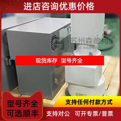 询价YXLON X射线相机视觉XRS 233 I.I.9''/MGP40/Y.T询价