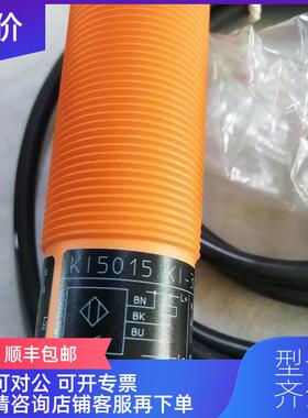询价IFM易福门电容式接近开关KI5015 KI-3015-ANKG/NIk15询价