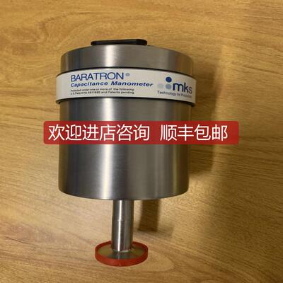 询价MKS 627DX01MDC9B询价