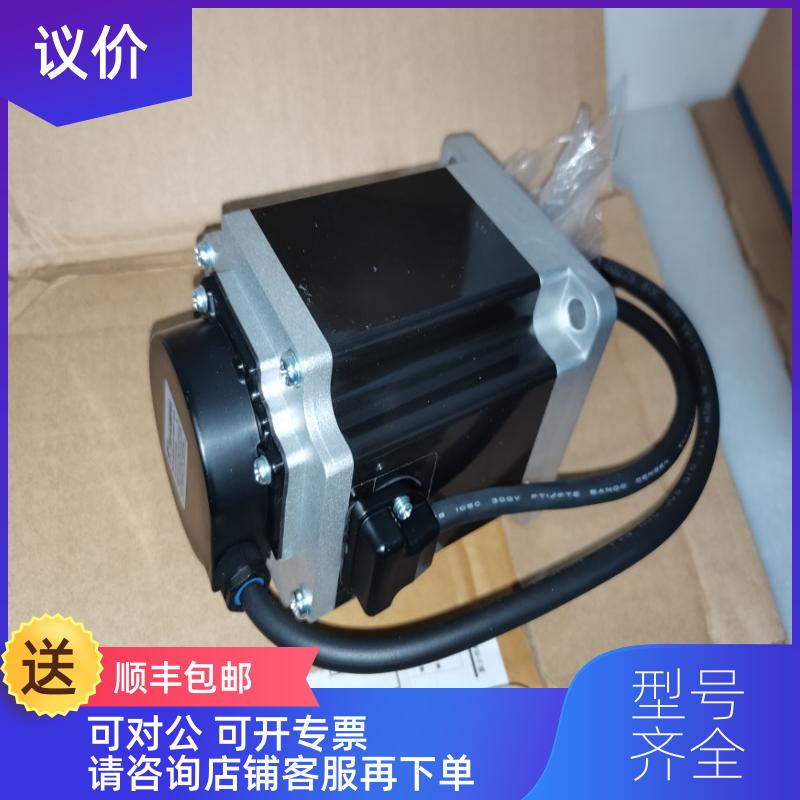 询价富士伺服电机GYB751D5-HC2 GYB751D5-ESHC2 格商询价