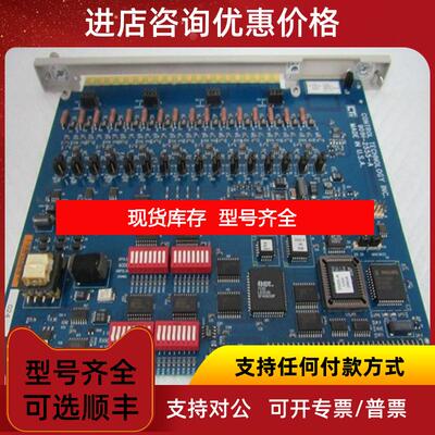 询价CONTROL TECHNOLOG INC 901H-2555-A控制器可询价