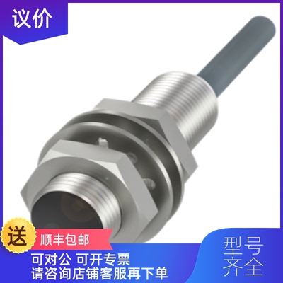 询价巴鲁夫传器BMF008P+BMF 307K-R-AS-L-3-03询价