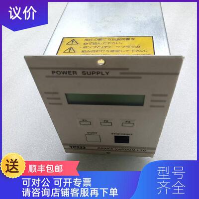 询价POWER SUPPLY TC223 AA001600-07  重量2.98千克询价