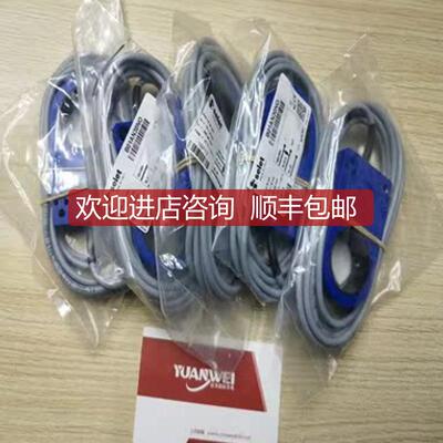询价B01AN44NO传器，SELET询价