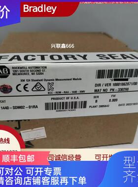 询价1440-SDM02-01RA 1440-TUN06-00RE 1440-RMA00-04询价